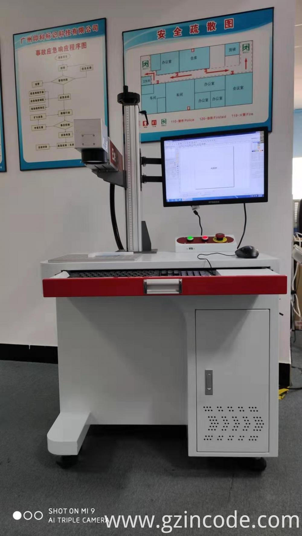 Пластично врвно прецизно обележување Plastic Top Precise Marking